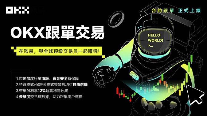 全链路日志追溯